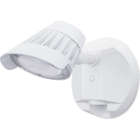 SECURITY LIGHT, SINGLE HEAD, WHITE-ORTECH-CROWN DISTRIBUTION-Default-Covalin Electrical Supply